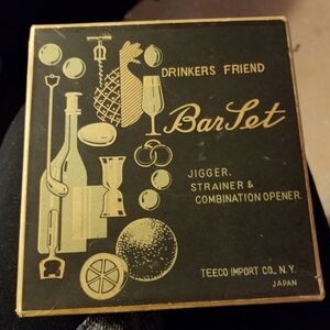 Vintage Bar Set 3 pc.